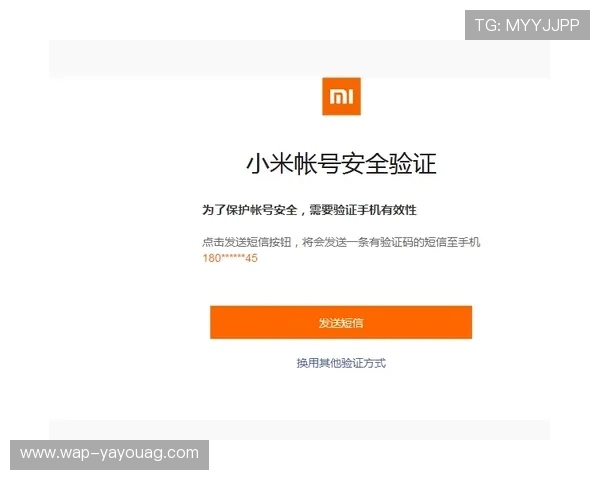 AG视讯注册安全保障措施全面解析确保玩家账户信息安全无忧