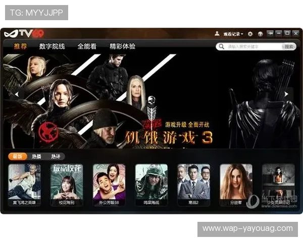 优质pa视讯网站入口地址分享,快速登录畅玩高品质视讯娱乐内容