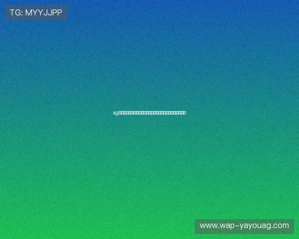 ag网站赛事评论：专业解读世界杯各场比赛战术变化与精彩瞬间